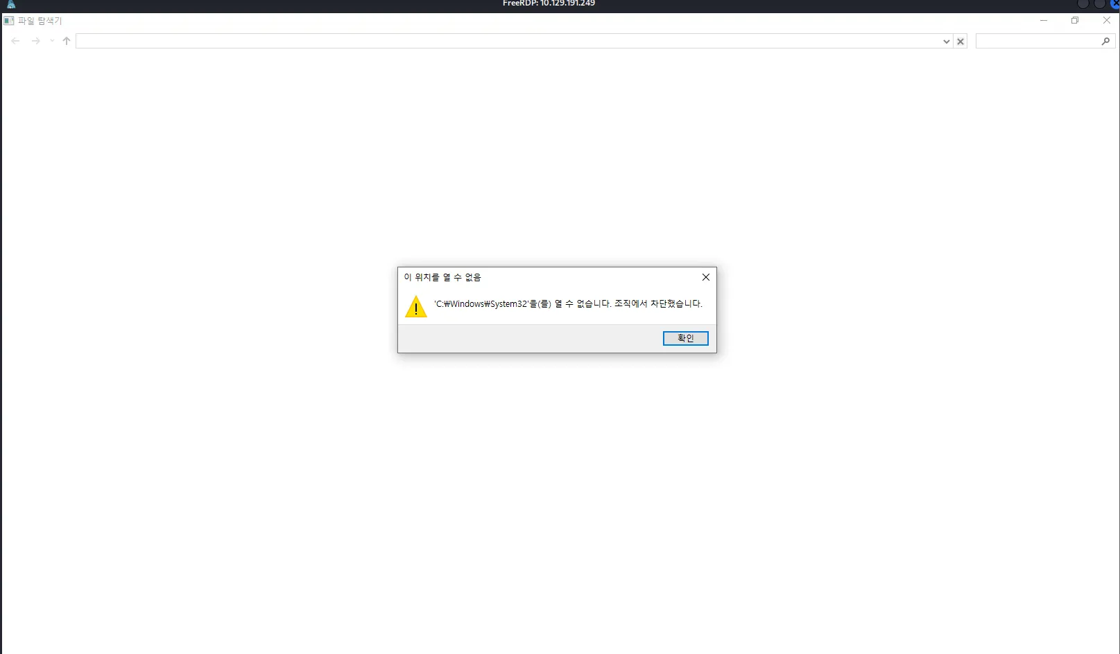 Pasted image 20250806104412.png