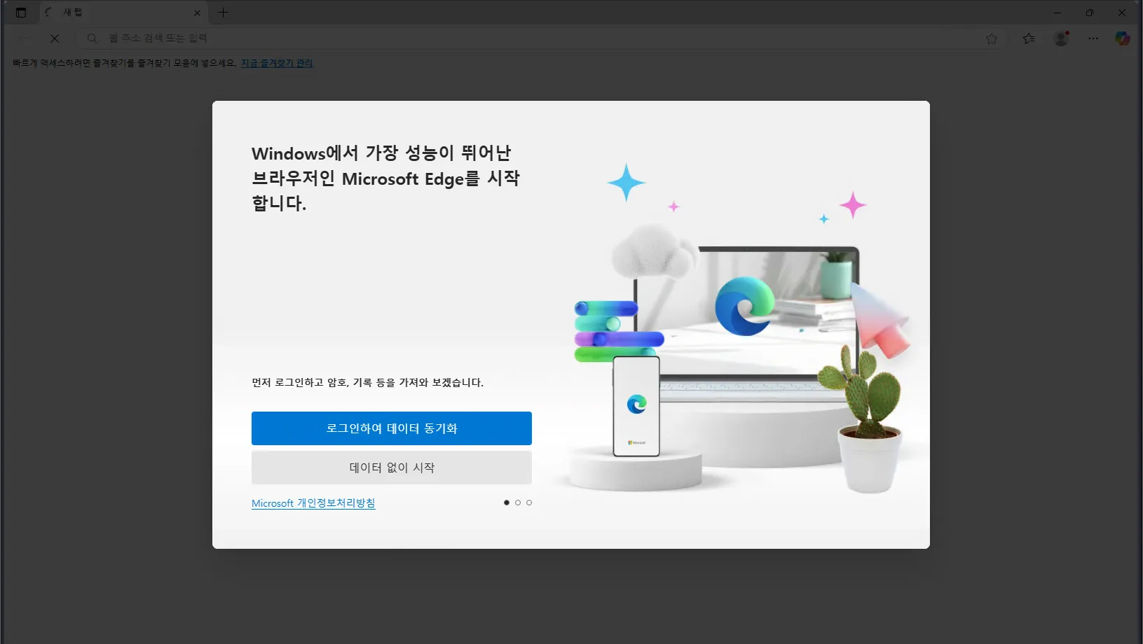 Pasted image 20250806104947.png