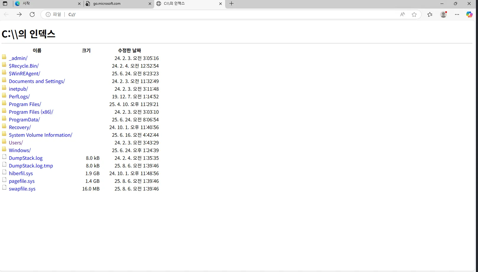 Pasted image 20250806105308.png