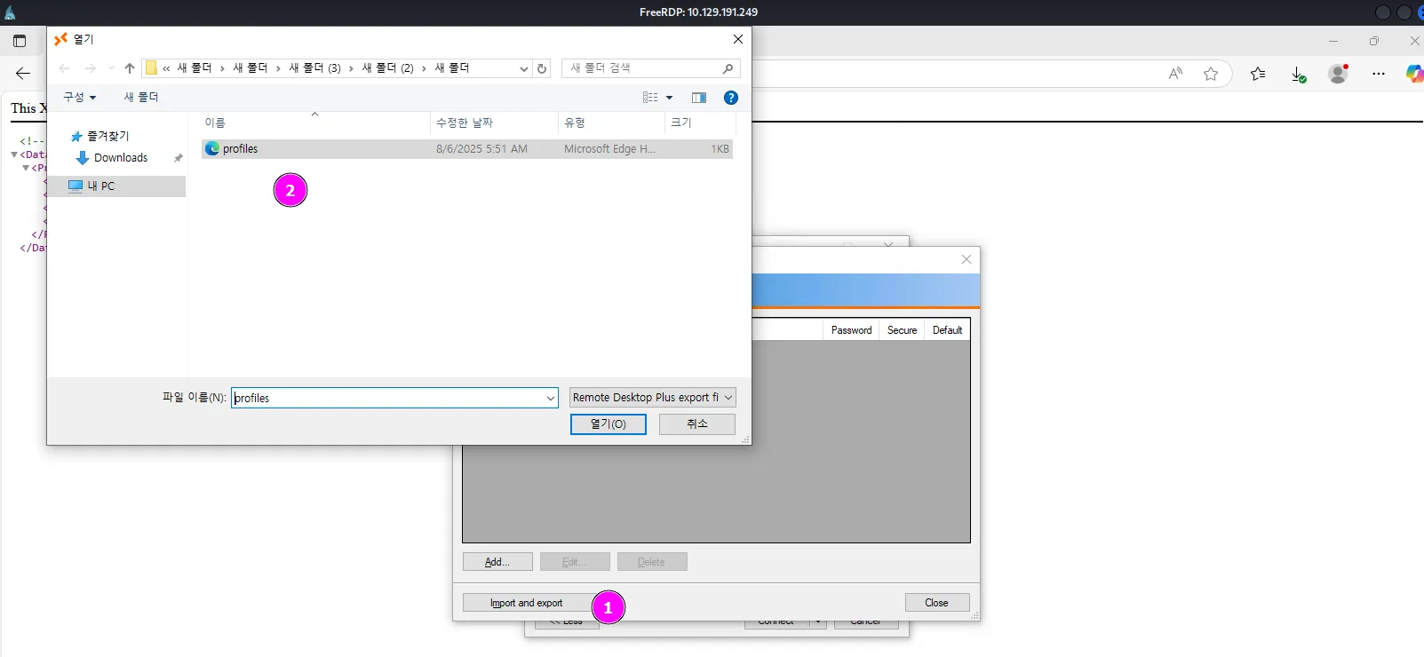 Pasted image 20250806135313.png